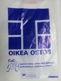 T-Markkinatalo Raketti (market), Hämeenlinna, -muovikassi 1970-luvulta