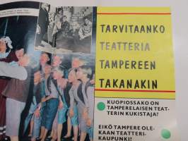 Hymy 1960 nr 1, Kansikuva Miss Skandinavia Eija Häkkinen, Kuherruskuukausi kunnalliskodissa, Taina Elg - Viktor Klimenko, Totuus Kouvolan puhelintyttöverkostosta...