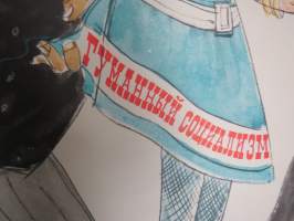 Vastavallankumous - "Humaaninen sosialismi uusissa vaatteissa" -neuvostoliittolainen propagandajuliste v. 1970