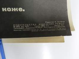 Vastavallankumous - "Humaaninen sosialismi uusissa vaatteissa" -neuvostoliittolainen propagandajuliste v. 1970