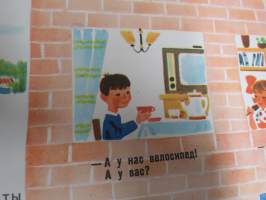 "Joka päivä uusia saavutuksia - tulee uutta" -neuvostoliittolainen propagandajuliste v. 1970