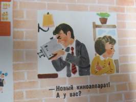 "Joka päivä uusia saavutuksia - tulee uutta" -neuvostoliittolainen propagandajuliste v. 1970