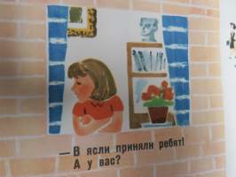 "Joka päivä uusia saavutuksia - tulee uutta" -neuvostoliittolainen propagandajuliste v. 1970