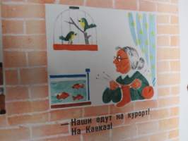 "Joka päivä uusia saavutuksia - tulee uutta" -neuvostoliittolainen propagandajuliste v. 1970