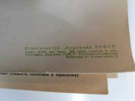 "Brjanskiin, Krasnodariin (Uralille - Siperiaan) sosialismia rakentamaan" -neuvostoliittolainen propagandajuliste v. 1970