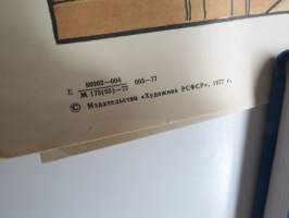 "Saavutuksia joista ei saa kertoa" -neuvostoliittolainen propagandajuliste v. 1970