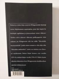Sininen ja ruskea kirja : filosofisten tutkimusten esitutkimuksia (1933-1935)