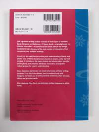 EASY KANJI - A Basic Guide to Writing Japanese