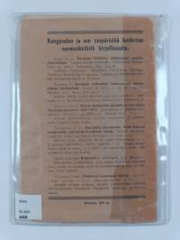 Liuksialan kartanon vaiheet