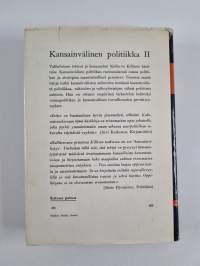 Kansainvälinen politiikka 2 : Voimapolitiikan ja kansainvälisen turvallisuuden peruskysymykset