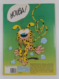 Marsupilamin metsästys