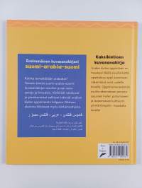 Ensimmäinen kuvasanakirjani : suomi-arabia-suomi : kaksikielinen kuvasanakirja