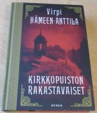 Kirkkopuiston rakastavaiset - Karl Axel Björkin tutkimuksia, osa kuusi