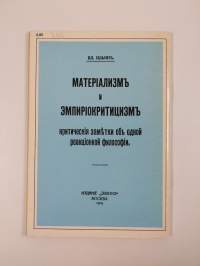 Einführung in Lenins Schrift "Materialismus und Empiriokritizismus"