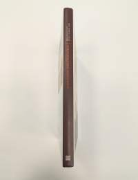 Romu romanttinen - sisustuskirja