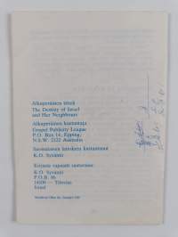 Israelin ja sen naapureiden kohtalo