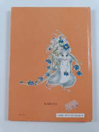 Metsänväen päivyri