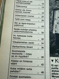 Uusi Maailma 1967 nr 2, ilmestynyt 12.1.1967, Jean Shrimpton, Suomalaista kauneutta - miten se on myytävä? Kuka pelkää Virginia Wolfia?