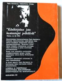 Parantava voima : kokemuksiani kaukana ja kaukaa