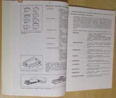 Kansanomaisen rakentamistiedon hyväksikäytöstä nykyaikana