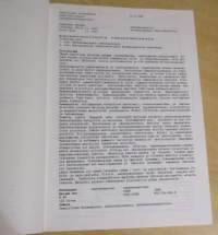 Kansanomaisesta rakentamisesta