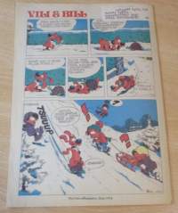 Ruutu suuri sarjakuvalehti N:o 49 4.12.1974