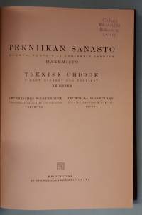 Tekniikan sanasto - Suomen, Ruotsin ja Englannin sanojen hakemisto.  ( Tietokirjat, 40-luku )