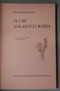Suuri askartelukirja.  ( Klassikko, 60-luku, nostalgia)
