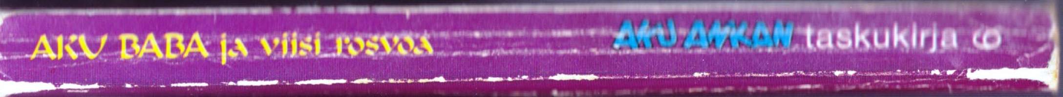 Aku Ankan taskukirja 6 - Aku Baba ja viisi rosvoa (1970, 1.p.)