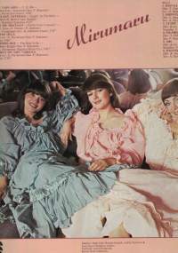 MIRUMARU Sun vain oon lp