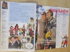 Suuri Käsityö Lehti N:o 12 1995 Kaava-arkit mukana