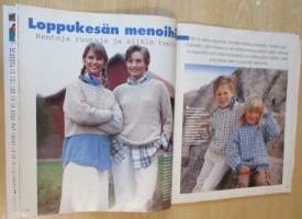 Suuri Käsityö lehti N:o 7 1995 kaava-arkki mukana