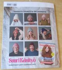 Suuri Käsityö 2023 - Ihanat neuleet jämälangoista