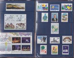 Filatelia Suomi - Suomen postimerkit 1993. Postituore**. Virallinen vuosilajitelma. (LAPE 20€)