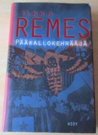 Pääkallokehrääjä