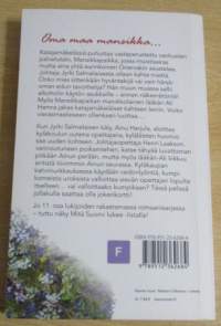 Katajamäki kahden vaiheilla