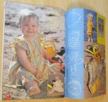 Muoti Muksu Lasten muoti- ja kaavalehti Kesä N:o 2 1998 kaava-arkit mukana