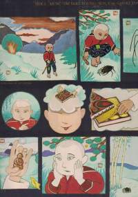 Buddha and the Chocolate Box lp