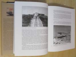 Utön linnake - Kasarmi keskellä kylää