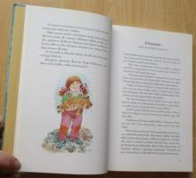 Uppo-Nallen iltasatuja