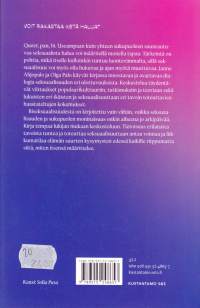 Rakastan ihmistä, 2020. Keskusteluja biseksuaalisuudesta. UUSI kirja.