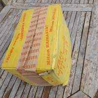 Majesteetti margariiniä tukkupakkaus Paasivaaran margariinitehdas