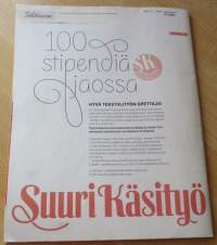 Suuri Käsityö lehti N:o 3 2014 kaava-arkit mukana