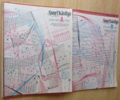 Suuri Käsityö N:o 8 2017 lehti kaava-arkit mukana