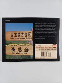 Chinglish : found in translation