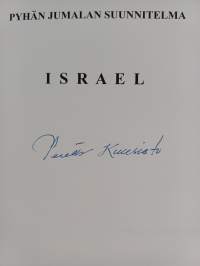 Pyhän Jumalan suunnitelma : Israel (signeerattu)
