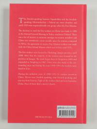 On the move in China : The Finnish Evangelical Free Churches' mission in China 1890-1951