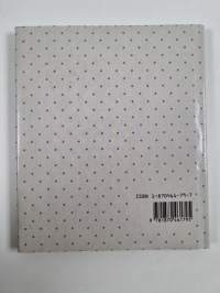 Henry Hedgehog's Hat