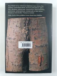 Kaksi vaimoa ja muita kirjoituksia