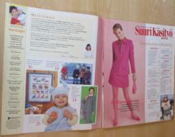 Suuri Käsityö lehti N:o 2 1997 kaava-arkit mukana